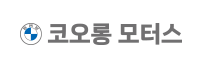 코오롱모터스