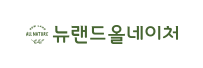 뉴랜드올네이처