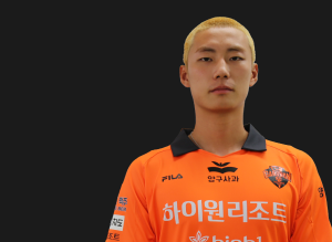이지솔