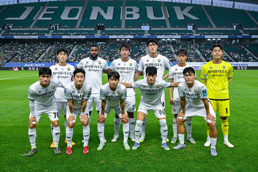 2025-08-20 코리아컵 4강 1차전 전북현대전