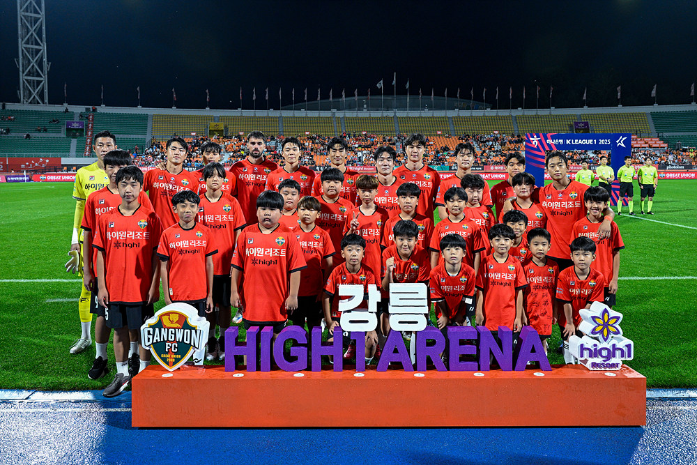 2025-09-13 서울전(K리그1 29R)
