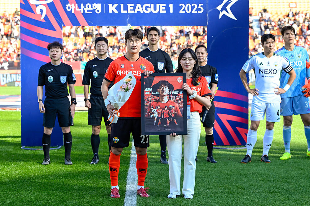 2025-11-01 전북현대전(K리그1 35R)