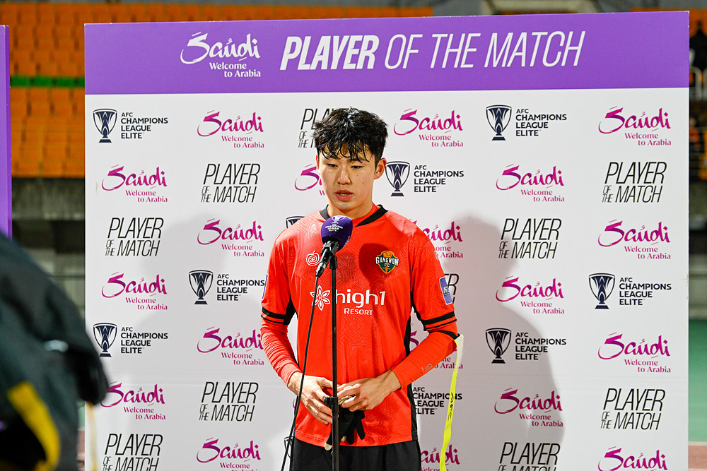 2026-03-03 ACLE 16강 1차전 마치다 젤비아전